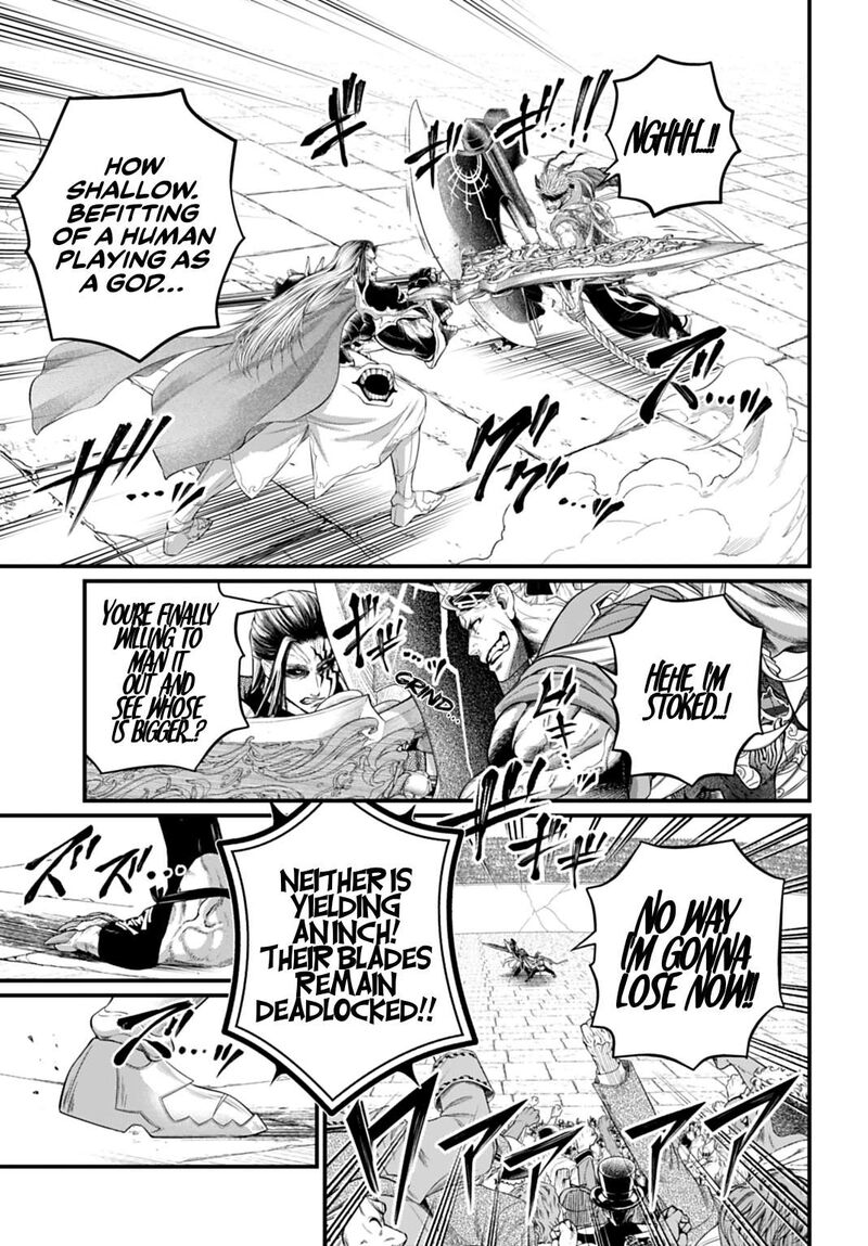 Shuumatsu No Valkyrie 123 5