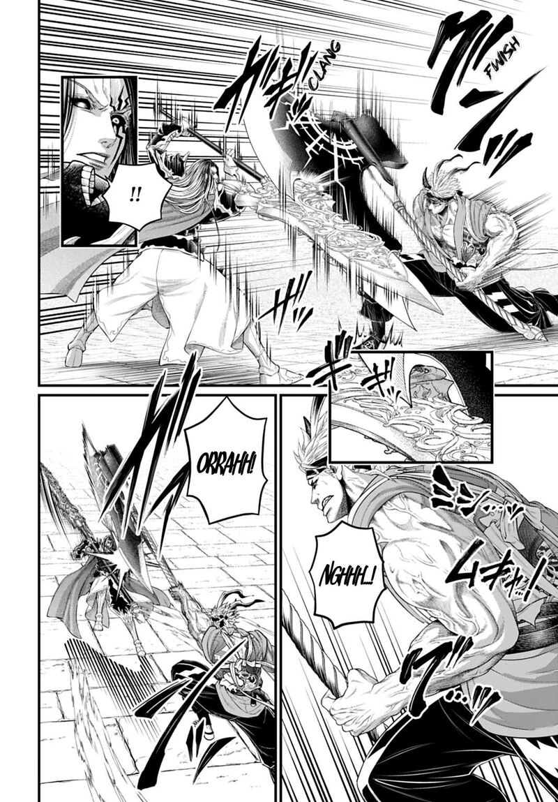Shuumatsu No Valkyrie 123 6