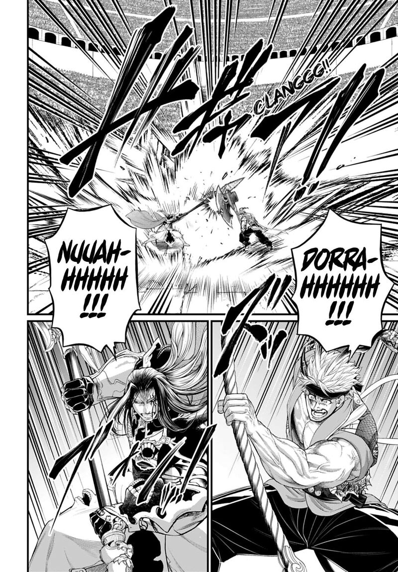 Shuumatsu No Valkyrie 123 8