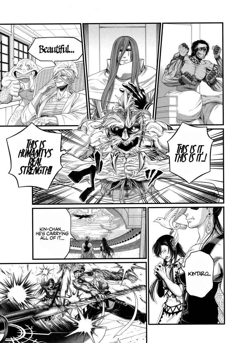 Shuumatsu No Valkyrie 124 17