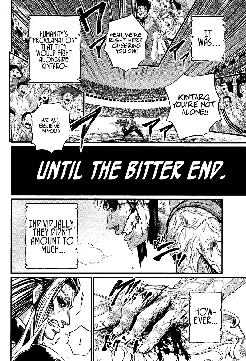 Shuumatsu No Valkyrie 125 12