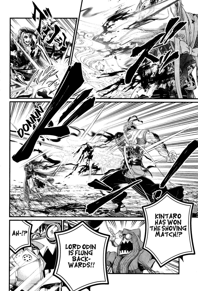 Shuumatsu No Valkyrie 125 16