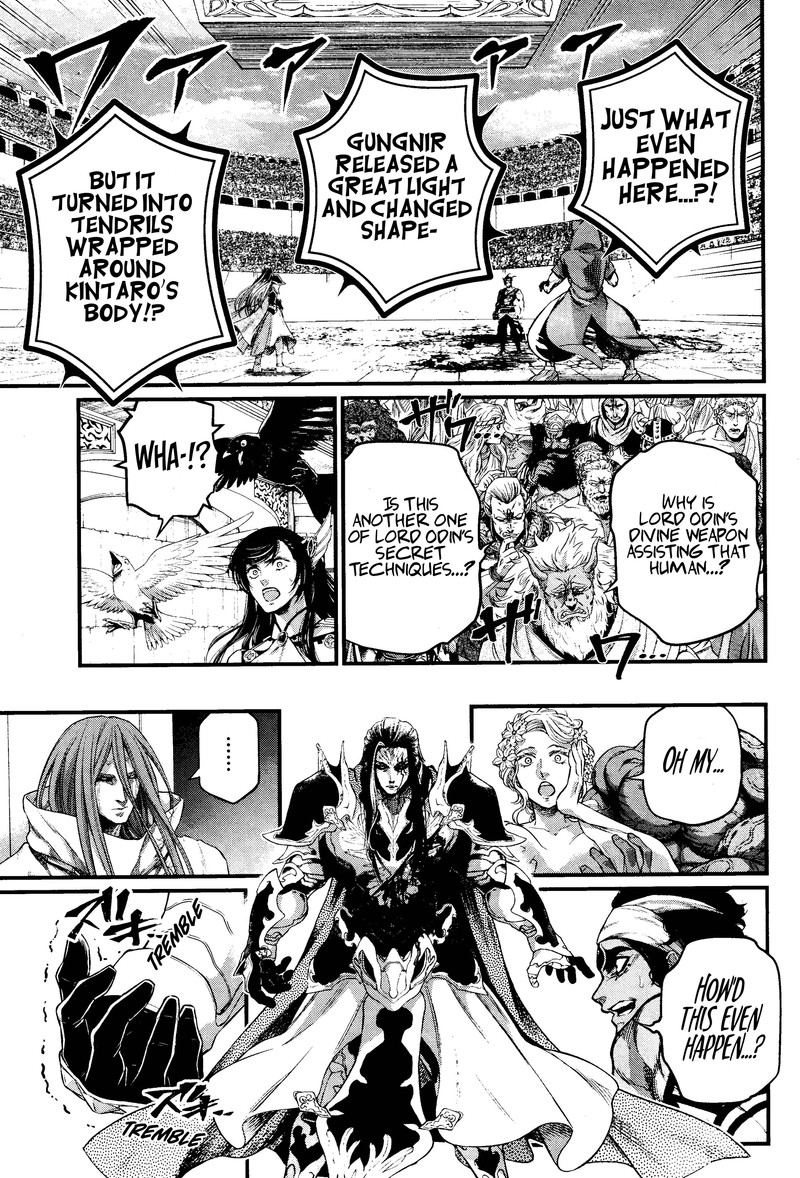 Shuumatsu No Valkyrie 125 21