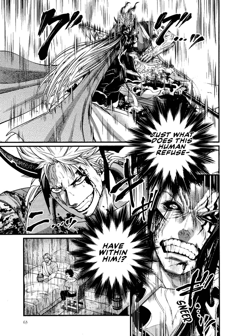 Shuumatsu No Valkyrie 125 5