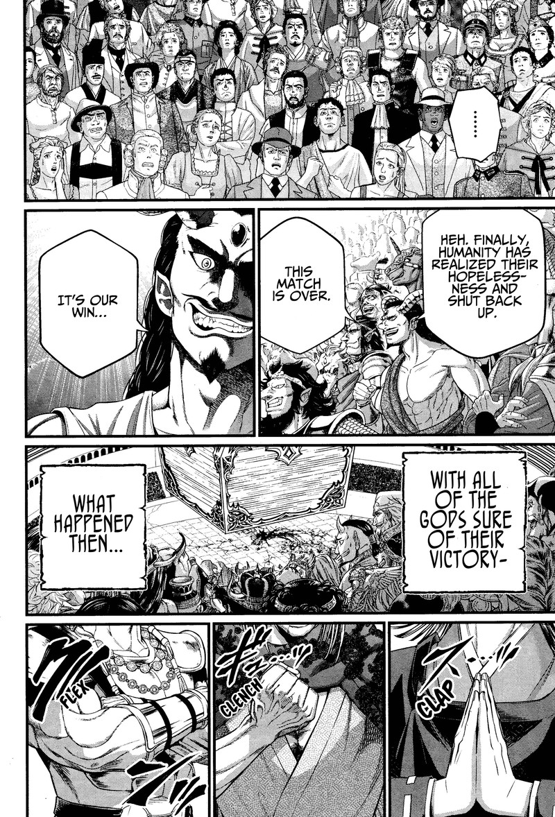 Shuumatsu No Valkyrie 125 8