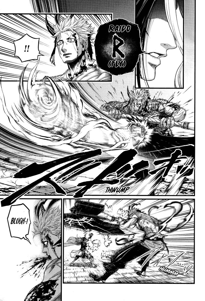 Shuumatsu No Valkyrie 126 13