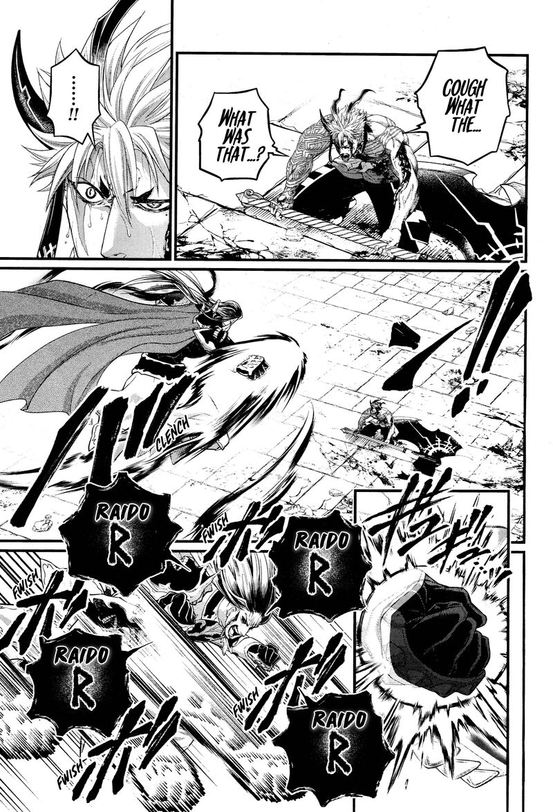Shuumatsu No Valkyrie 126 15