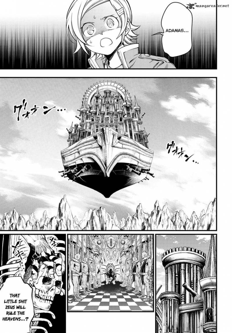 Shuumatsu No Valkyrie 15 15