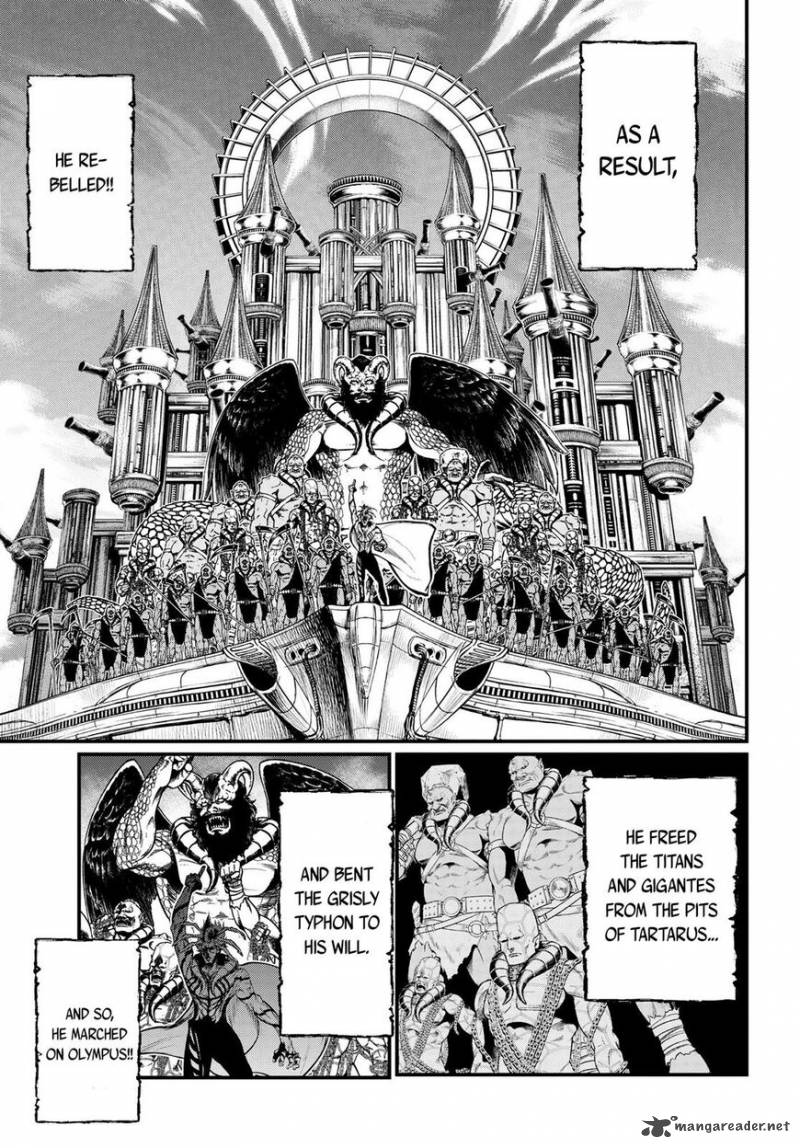 Shuumatsu No Valkyrie 15 17