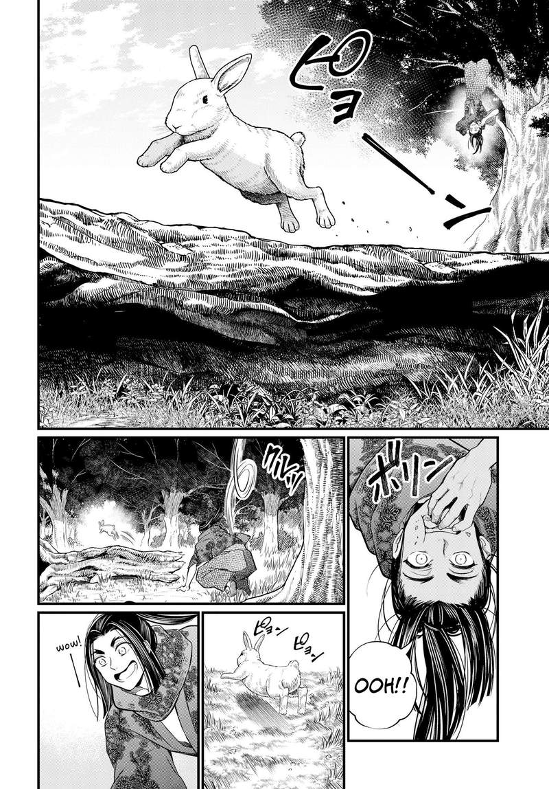 Shuumatsu No Valkyrie 16 14