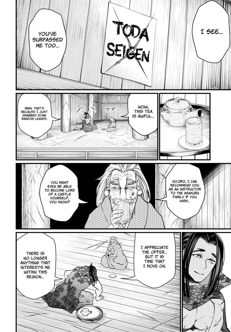 Shuumatsu No Valkyrie 16 32