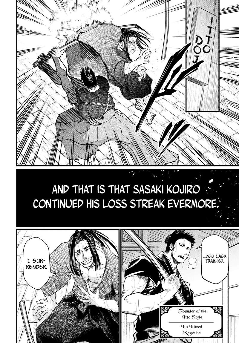 Shuumatsu No Valkyrie 16 34