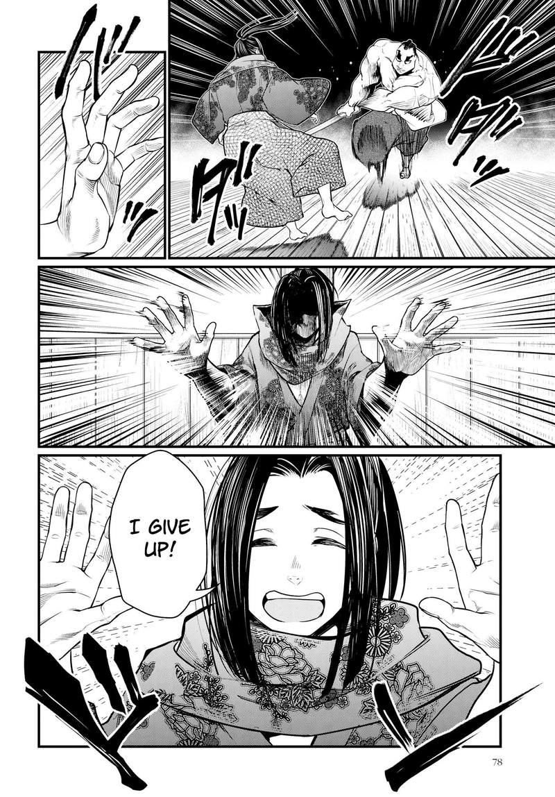 Shuumatsu No Valkyrie 16 8