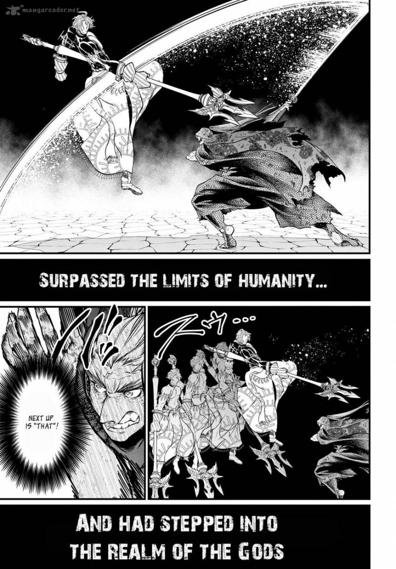 Shuumatsu No Valkyrie 18 16