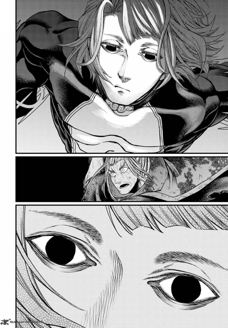 Shuumatsu No Valkyrie 18 17