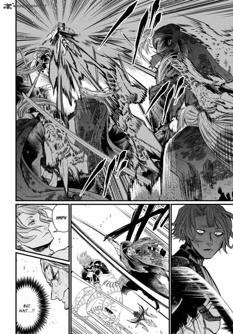 Shuumatsu No Valkyrie 18 23