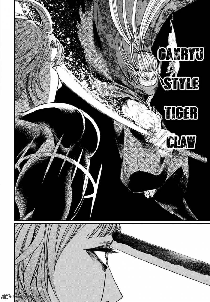 Shuumatsu No Valkyrie 18 25