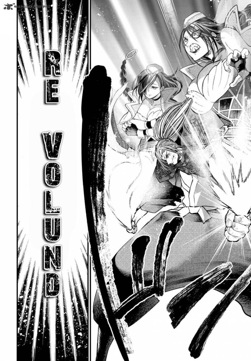 Shuumatsu No Valkyrie 18 57