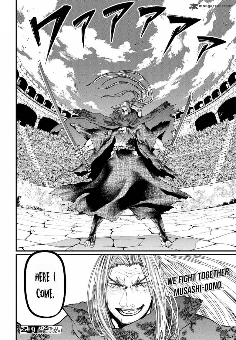 Shuumatsu No Valkyrie 18 60