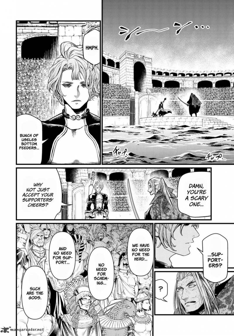 Shuumatsu No Valkyrie 18 7