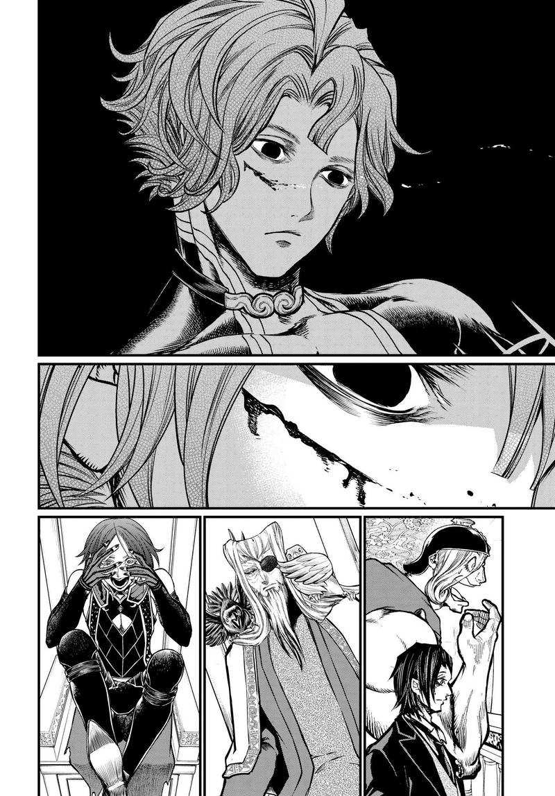Shuumatsu No Valkyrie 19 14