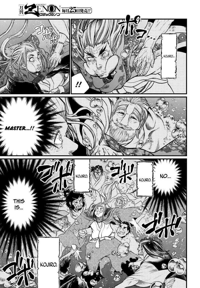 Shuumatsu No Valkyrie 19 36