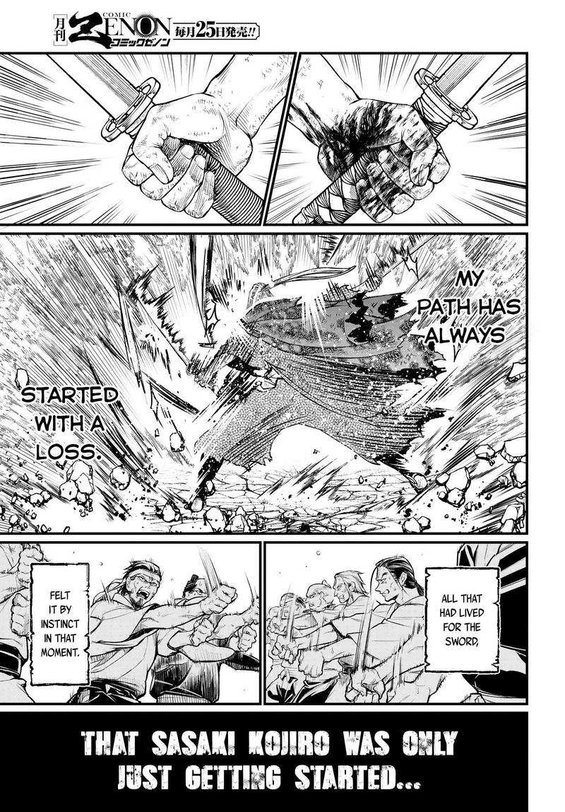 Shuumatsu No Valkyrie 19 40