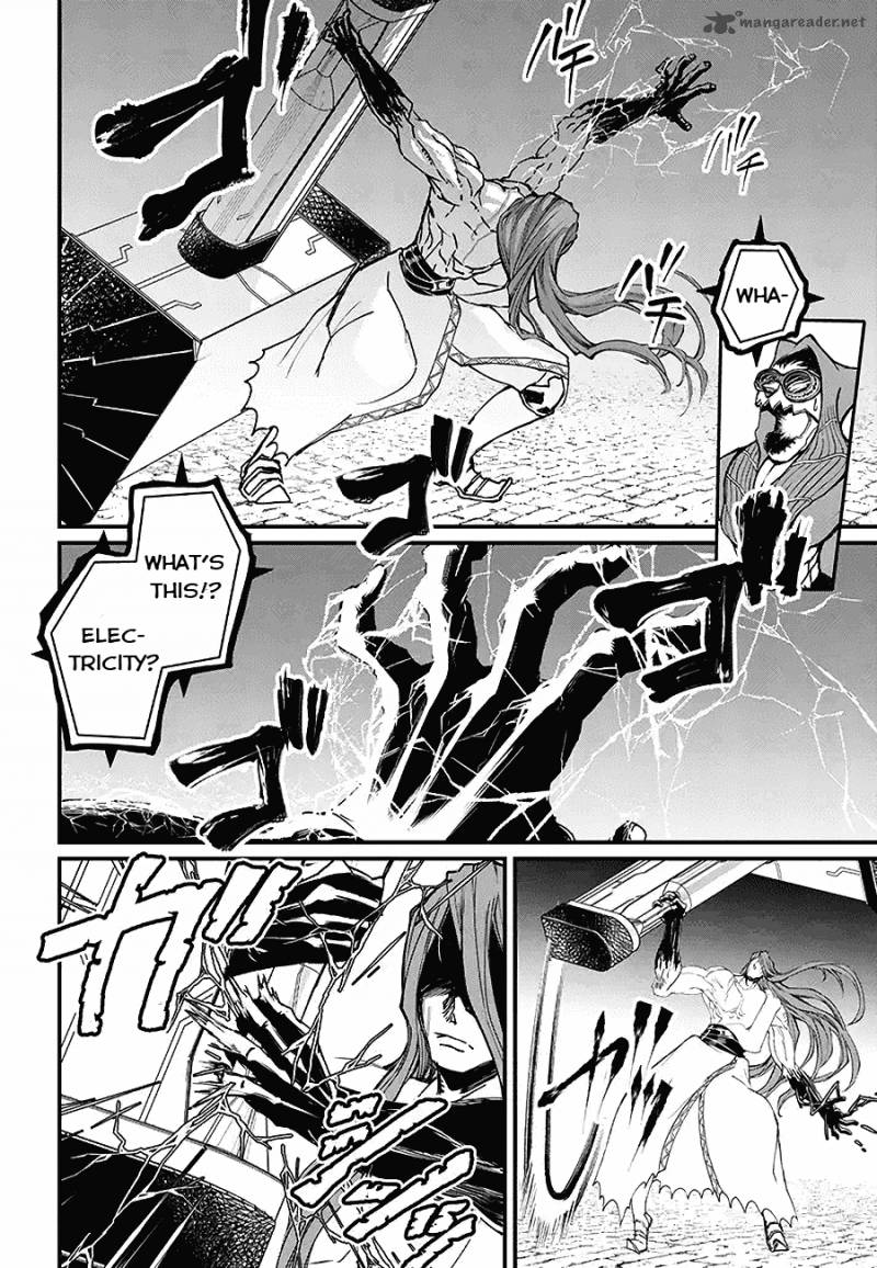 Shuumatsu No Valkyrie 2 22