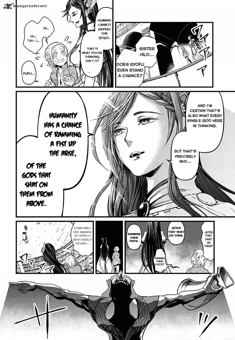 Shuumatsu No Valkyrie 2 8