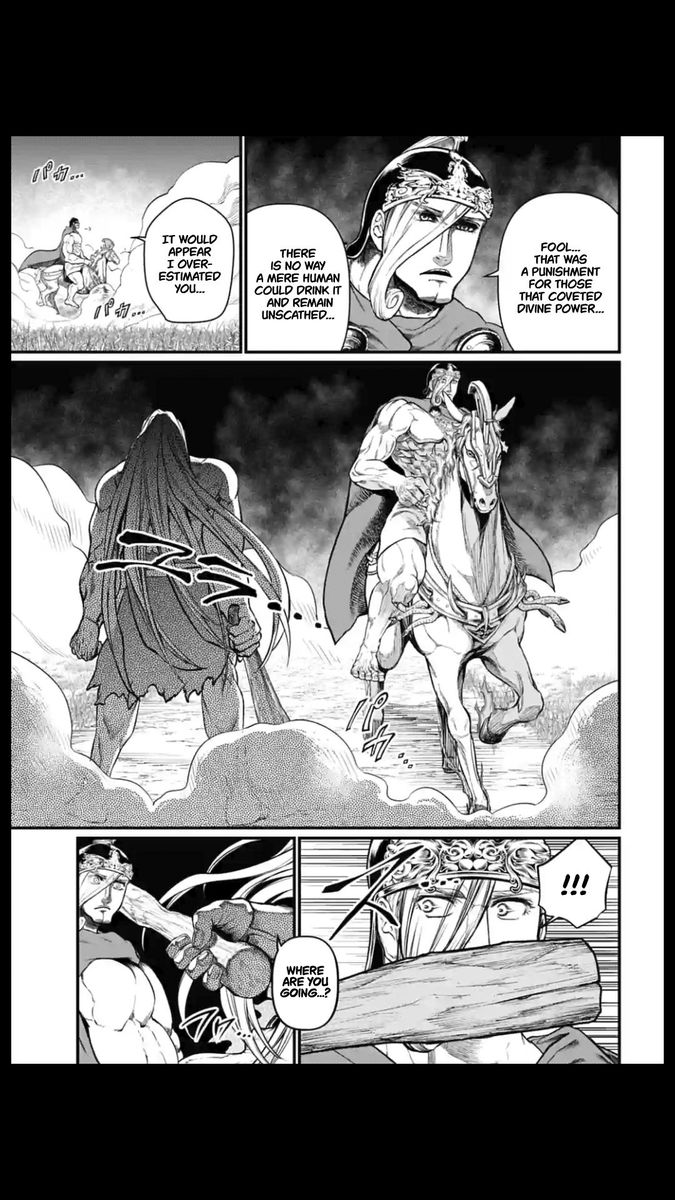 Shuumatsu No Valkyrie 23 13