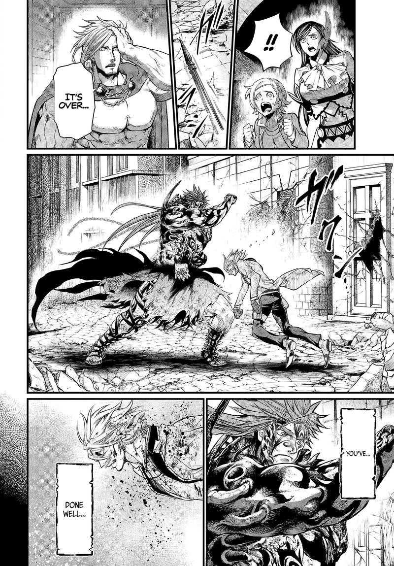 Shuumatsu No Valkyrie 29 32