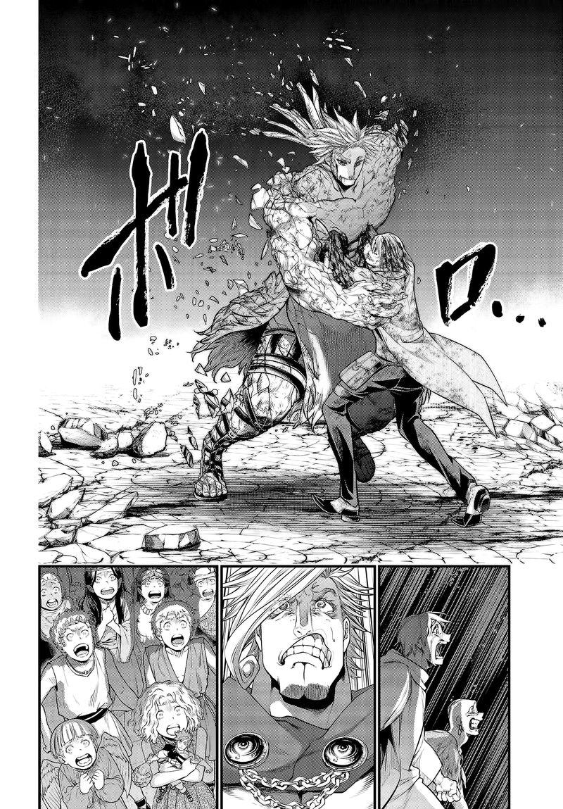 Shuumatsu No Valkyrie 29 46