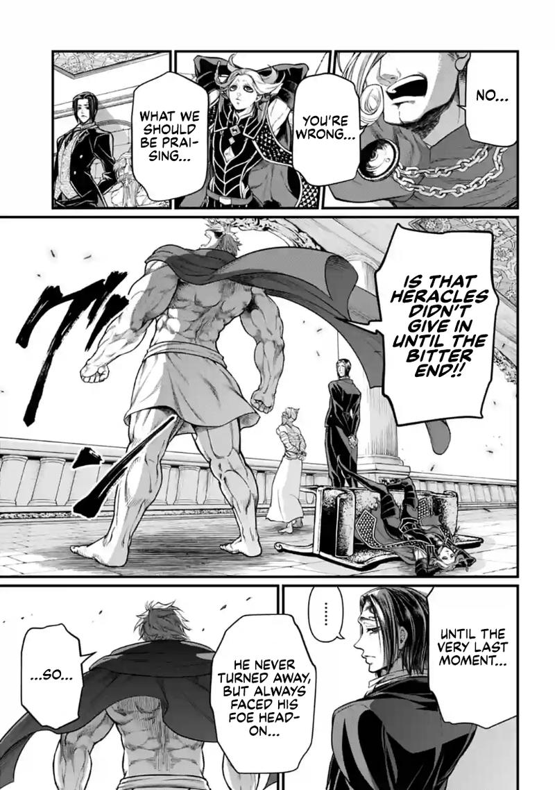 Shuumatsu No Valkyrie 30 21