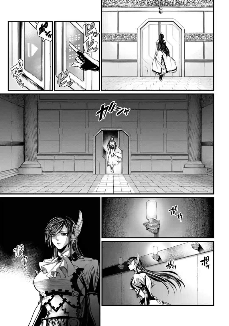 Shuumatsu No Valkyrie 30 29
