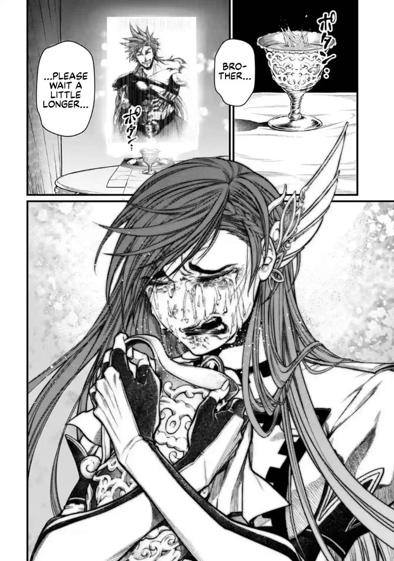 Shuumatsu No Valkyrie 30 32
