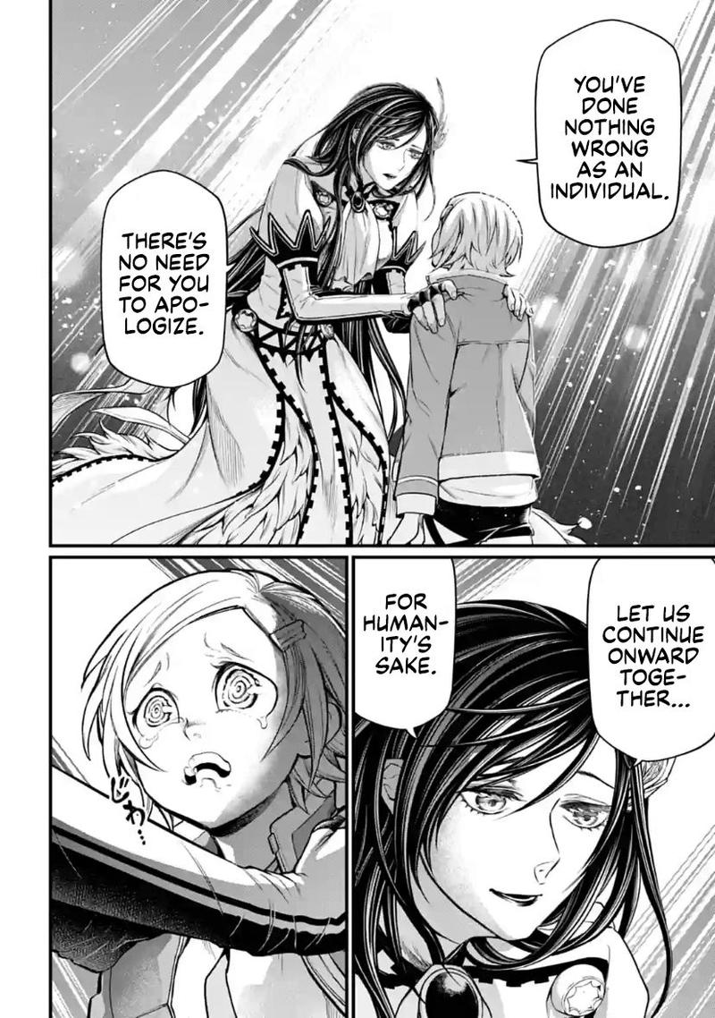 Shuumatsu No Valkyrie 31 4