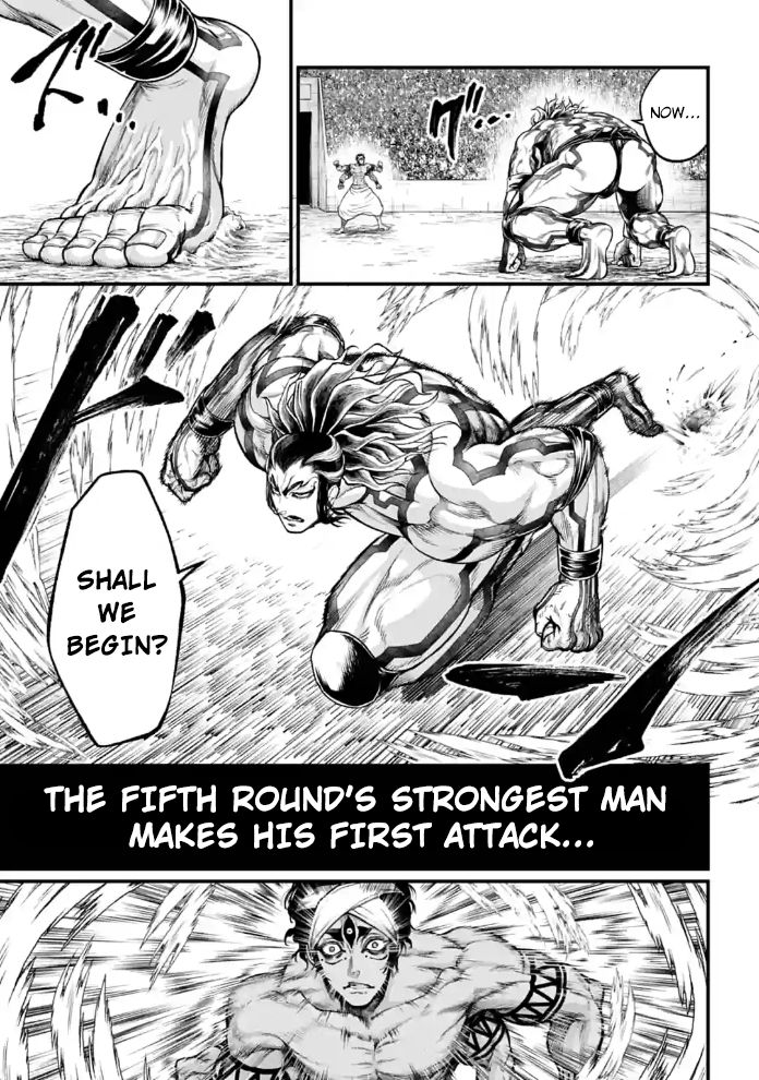Shuumatsu No Valkyrie 32 11