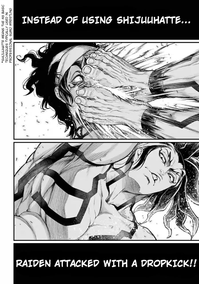 Shuumatsu No Valkyrie 32 14