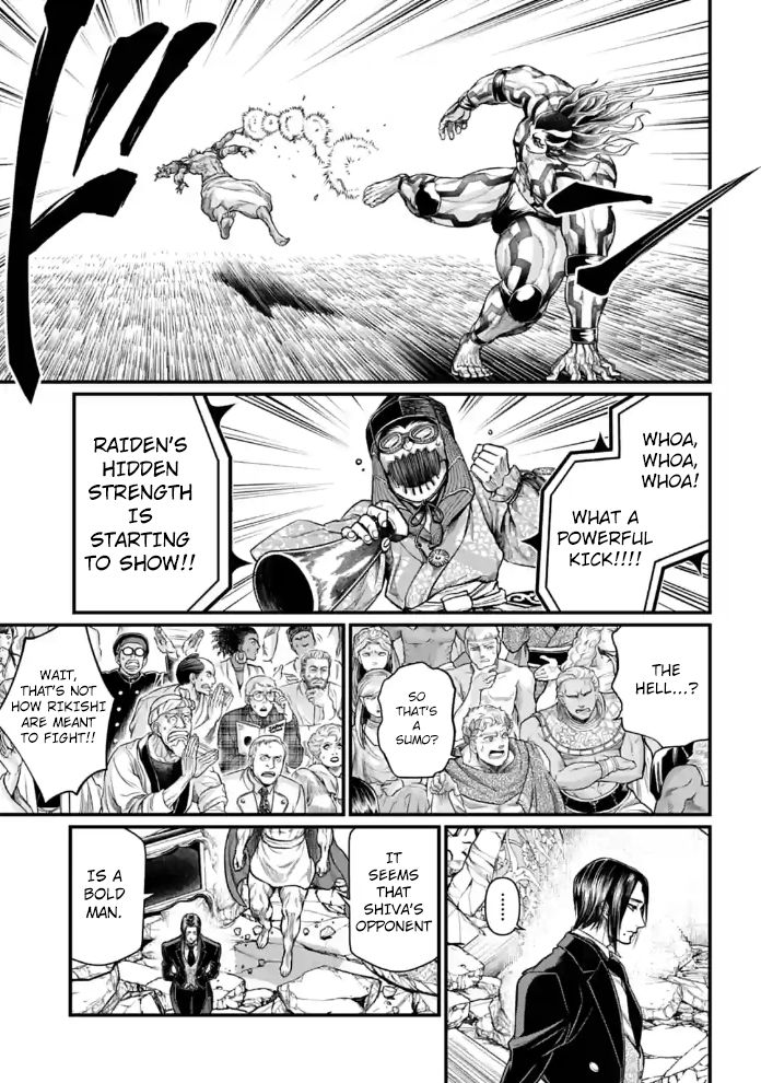 Shuumatsu No Valkyrie 32 15