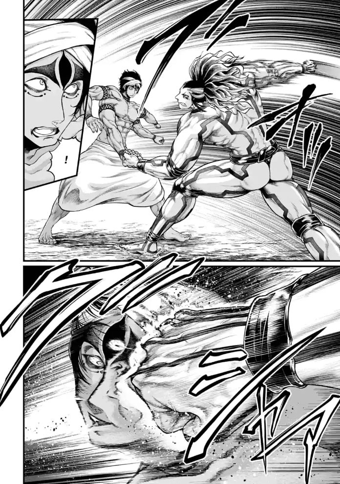 Shuumatsu No Valkyrie 32 20