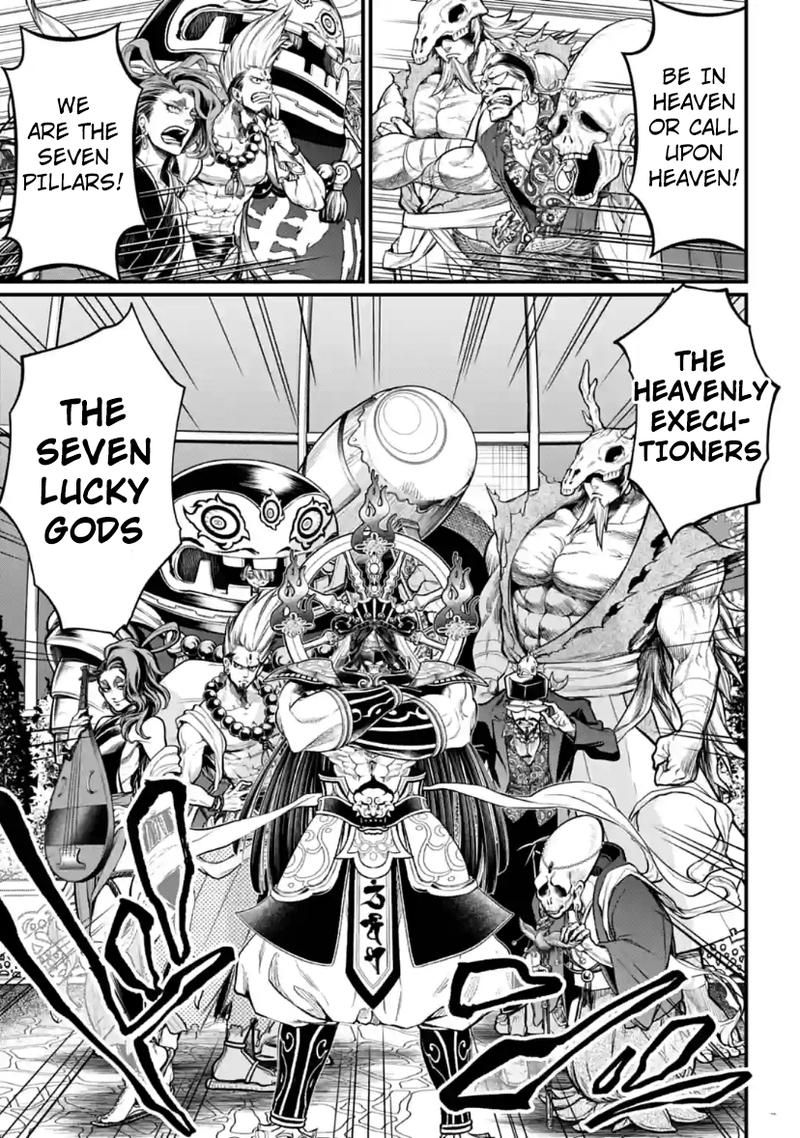 Shuumatsu No Valkyrie 33 45