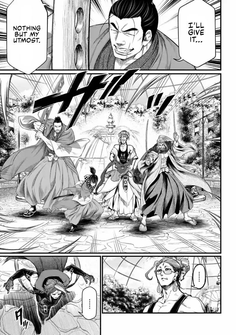 Shuumatsu No Valkyrie 34 7