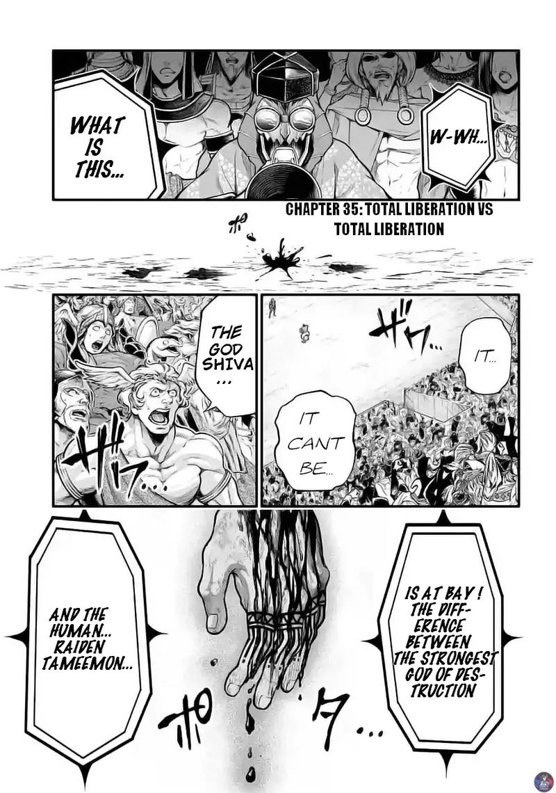 Shuumatsu No Valkyrie 35 1