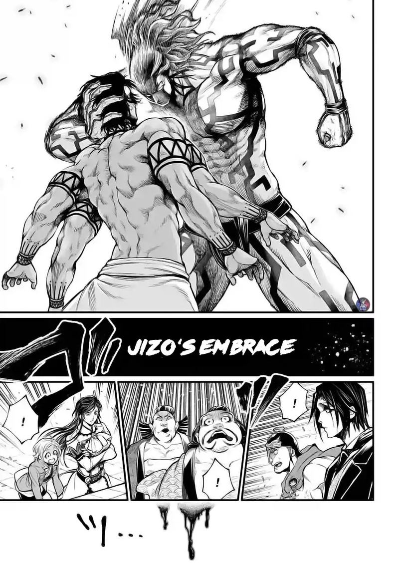Shuumatsu No Valkyrie 35 21