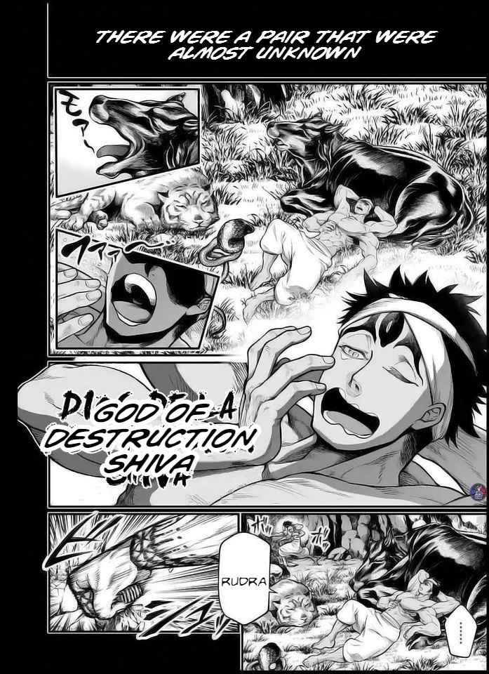 Shuumatsu No Valkyrie 36 18