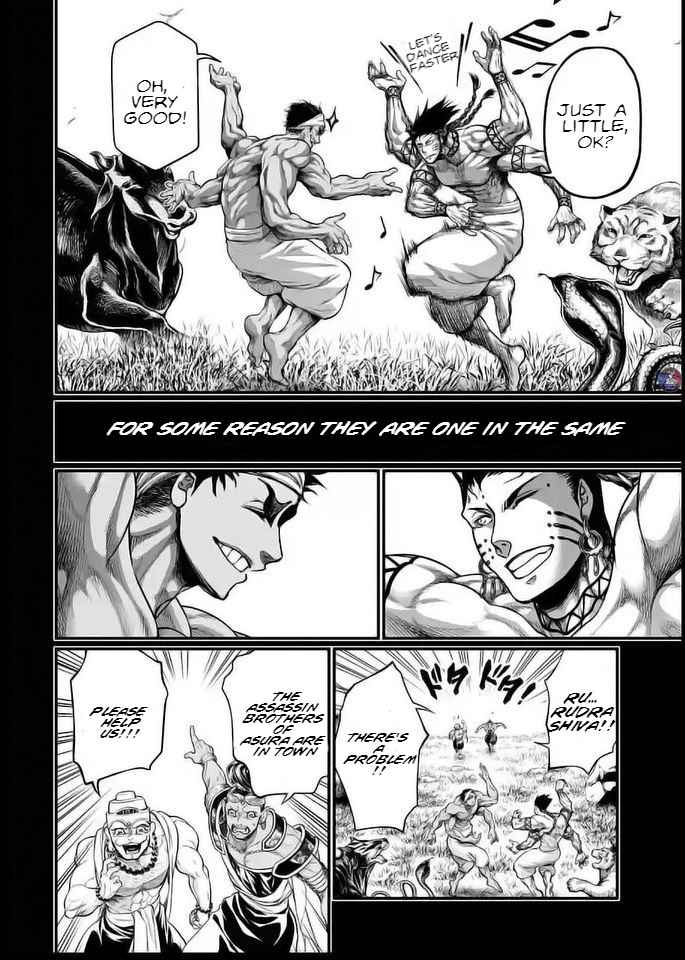 Shuumatsu No Valkyrie 36 22