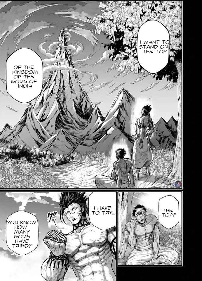 Shuumatsu No Valkyrie 36 33