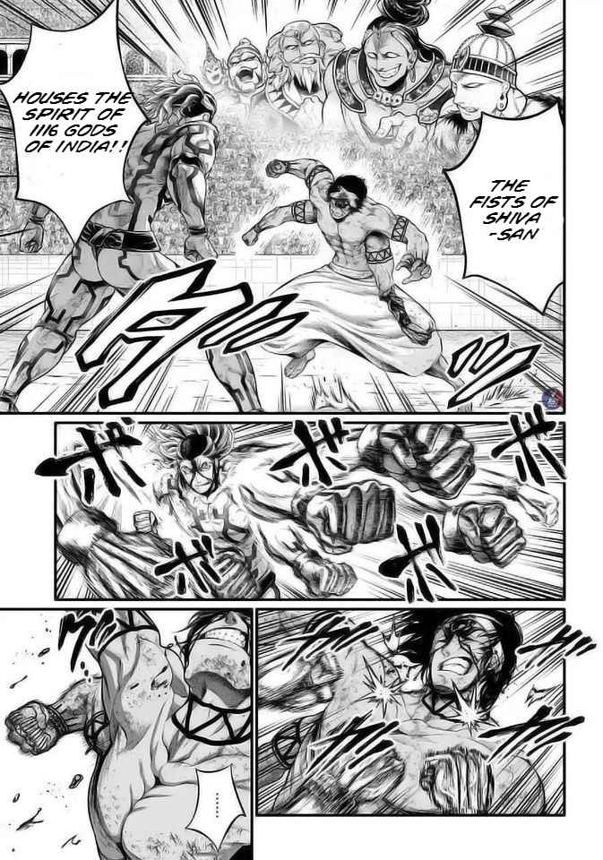 Shuumatsu No Valkyrie 36 9
