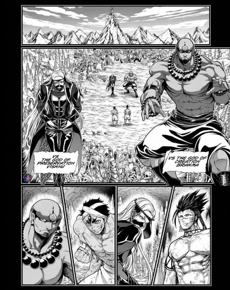 Shuumatsu No Valkyrie 37 12