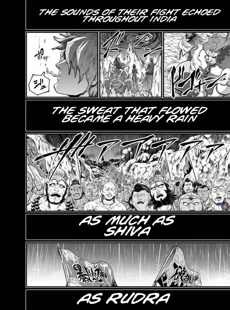 Shuumatsu No Valkyrie 37 26